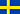 Swedish version of the website about this charitable organization.